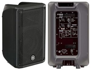 Yamaha DHR10 Loudspeaker